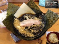 「ｺﾞｰﾙﾄﾞｴｸｽﾍﾟﾘｴﾝｽ・ﾚｸｲｴﾑッ!! + 孫ごはん」@ラーメン自由人の写真