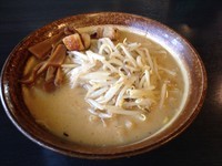 「普賢象味噌ラーメン：750円」@味噌らーめん普賢象の写真