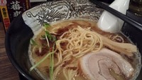 「黒天降 680円」@麺屋 天孫降臨 三宮本店の写真