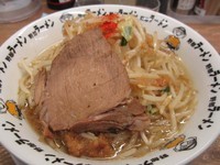 「野郎ラーメン+ヤサイ」@野郎ラーメン 石神井公園店の写真