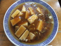 「麻婆ラーメン（740円）」@中国料理 宝龍の写真