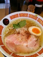 「【正月限定】俺の塩 in KABUKI 900円」@凪 Noodle BAR 歌舞伎町店の写真