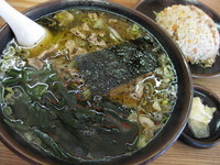 「Bセット（特製十八番+半チャーハン）￥1,100」@荻窪手もみラーメン 十八番の写真