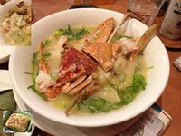 「渡蟹の上湯刀削麺（鶏チマキとのお得なセット）」@バーミヤン 大井町店の写真