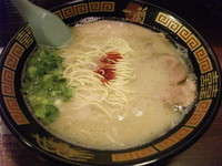 「天然とんこつラーメン」@一蘭 池袋店の写真