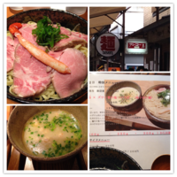 「比内地鶏白湯✖️ズワイガニの塩つけそば」@麺と心 7の写真