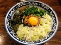 「台湾油そば (麺200g) 800円」@麺屋 桜の写真