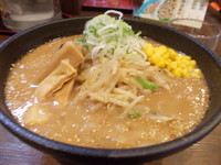 「秩父吉田の味噌らーめん（辛さ０）」@麺屋たつみ 大心の写真