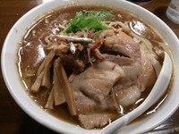 「【限定】にぼみそ」@らぁめん 葉月 不動前店の写真