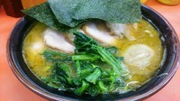 「チャーシュー麺中盛りと味玉」@ラーメン杉田家の写真