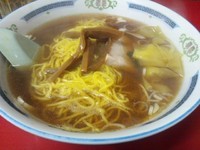 「ワンタン麺」@伊峡の写真