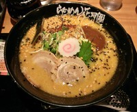 「大江戸味噌らあめん歌舞喜\750」@らあめん花月嵐 浅草雷門店の写真