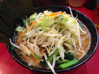 「ラーメン 野菜」@杉田家 千葉祐光店の写真