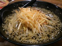 「ネギ味噌ラーメン」@金太楼らーめんの写真