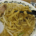 野郎ラーメン (680円)