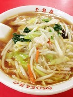 「サンマーメン 600yen」@玉泉亭 本店の写真