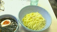 「つけ麺（普通）」@気むずかし家の写真