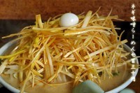 「ネギ味噌ラーメン」@かもだの写真