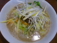 「【1月限定】牛白湯（醤油） ￥850」@伝家の写真