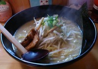 「豚骨らーめん（塩）」@豚骨ラーメン 三剣士の写真