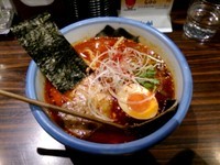 「紅醤油麺 まろ味 ￥880」@AFURI 中目黒店の写真
