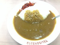 「カレーライス【500円】」@タイガーの写真