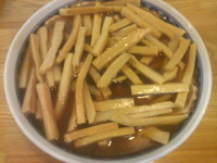 「大寿（全て多し）」@富滋味の写真