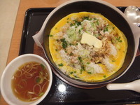 「鉄板イタめしバター醤油味550円＆餃子(クーポンで無料)」@らーめん花月嵐 イオンモール柏店の写真