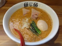 「みそらーめん（800円）＋味玉（100円）」@立川中華そば とと ホンテンの写真