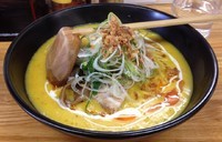 「豚骨らーめんパンプキンスープ(限定)＋ライス」@麺処福吉ATSUSHIの写真