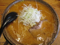 「特製味噌　「780円」」@麺屋 遊助の写真