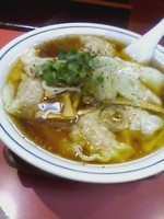 「ワンタンメン　700円」@柴崎亭の写真