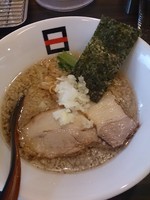 「背脂煮干しラーメン」@麺処 hachiの写真