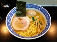 「味玉塩ラーメン」@ラーメン専門 くぼ田の写真