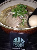 「肉まきそば（塩）750円中盛り」@肉そば総本店 麺屋宗の写真