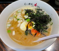 「味噌ラーメン」@らーめん サッポロ赤星の写真