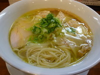 「塩ワンタン麺」@麺や維新の写真