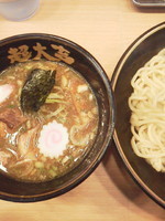「つけめん（あつ）￥８００」@天然豚骨醤油 らーめん玉 超大吉 上野店の写真