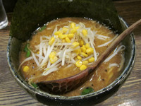 「みそらーめん」@らーめんダイニング ど・みそ 京橋本店の写真