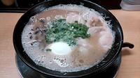 「味玉ラーメン」@博多一幸舎 総本店の写真