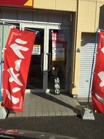 「チャーシュー麺塩味（大盛り）」@横浜家系ラーメン 十十路の写真