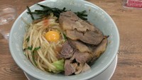 「汁なし豚野郎」@野郎ラーメン 石神井公園店の写真