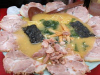 「味噌チャーシュー麺（中盛）」@壱発ラーメン 八王子店の写真