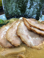 「チャーシュー麺」@松壱家 藤沢南口店の写真