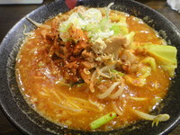 「【季節限定】濃辛鶏味噌」@とりの助 下小出店の写真