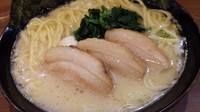 「塩ラーメン肉増し麺増し」@横浜家系ラーメン 一刀家 赤坂本店の写真