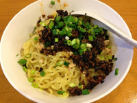 「四川坦坦麺」@四川家庭料理 珍々の写真