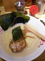 「九十九とんこつラーメン（大盛）830円」@九十九とんこつラーメン 恵比寿本店の写真