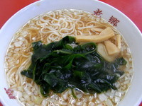 「みそ麺(ワカメ少なめ)」@老郷 宝町店の写真