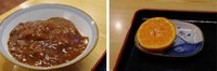 「ミニカレー丼」@宿場食堂の写真